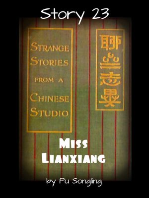cover image of Story 23